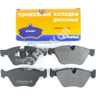Колодки тормозные MARKON ICGJFM 8 48800200 1439960059
