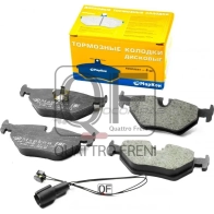 Колодки тормозные задние с электрическим датчиком MARKON DZC6W 3E 1439960054 01805173 - Изображение 3