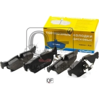 Колодки тормозные MARKON 1439960060 48300170 9M CS3JA - Изображение 3