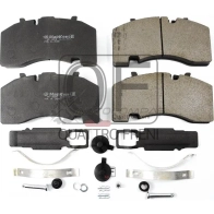 Колодки тормозные MARKON 32550300 ETUGZ BQ 1439959772 - Изображение 2