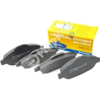 Колодки тормозные передние дисковые peugeot MARKON 45900178 1 7LL19 1439960037 - Изображение 3