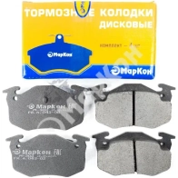 Колодки тормозные передние MARKON DDDIL LK 1439959489 04300170