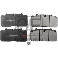 Колодки тормозные MARKON 1439959631 31200270 GYSK P - Изображение 2