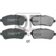 Колодки тормозные дисковые передние MARKON 1439959549 502800163 RC5UYD L - Изображение 2