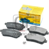 Колодки тормозные дисковые передние MARKON 1439959549 502800163 RC5UYD L - Изображение 3