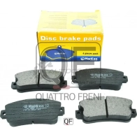 Колодки тормозные передние без датчика MARKON BK3N FP 00300180 1439959436