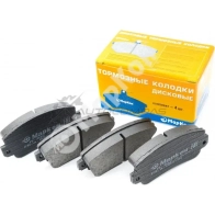 Колодки тормозные передние без датчика MARKON BK3N FP 00300180 1439959436 - Изображение 3