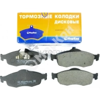Колодки тормозные передние без датчика MARKON VV4 ND89 1439959982 05401180