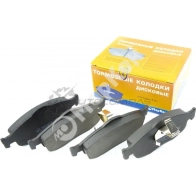 Колодки тормозные передние без датчика MARKON VV4 ND89 1439959982 05401180 - Изображение 3