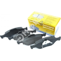 Колодки тормозные передние MARKON NGTZ2 X 1439959801 46400175 - Изображение 3