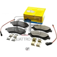 Колодки тормозные MARKON XW 8B0 500850180 1439960001 - Изображение 3