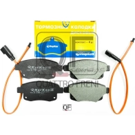 Колодки тормозные MARKON X4 DR29 14717170 1439960006