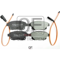 Колодки тормозные MARKON X4 DR29 14717170 1439960006 - Изображение 2
