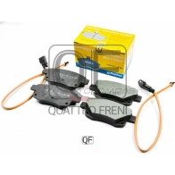 Колодки тормозные MARKON X4 DR29 14717170 1439960006 - Изображение 3