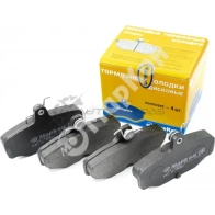 Колодки тормозные задние без датчика MARKON 05000135 1439959406 YZS 1M - Изображение 3