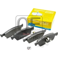 Колодки тормозные дисковые передние MARKON 1439960003 W G1NRV 503100177 - Изображение 3