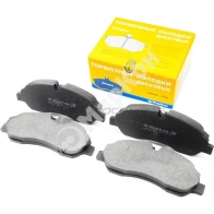 Колодки тормозные MARKON 1439959997 47700164 5VA KXG - Изображение 3