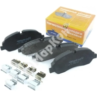 Колодки тормозные MARKON 1439959999 2HKN Z5 47751164 - Изображение 3