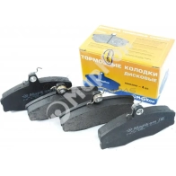 Колодки тормозные передние без датчика MARKON 05500175 1YIA T 1439959451 - Изображение 3