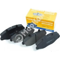 Колодки тормозные передние без датчика MARKON 06700190 ZDMVE H 1439959985 - Изображение 3