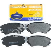Колодки тормозные передние opel insignia zafira saab MARKON AK CHWG9 1439959972 44902188