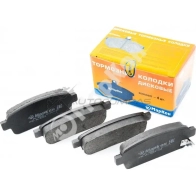 Колодки тормозные задние MARKON P6 GHB 43302162 1439959970 - Изображение 3