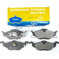 Колодки тормозные передние дисковые opel astra g MARKON 1439959971 3TTNJ A 45002175 - Изображение 1