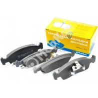 Колодки тормозные MARKON 6 I6HPZA 1439959973 46902160 - Изображение 3