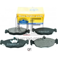 Колодки тормозные передние задние без датчика MARKON H 30WU 1439959890 11100165 - Изображение 1