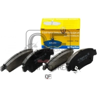 Колодки тормозные дисковые передние с механическим датчиком MARKON 9R PLUM7 1439959665 502302155 - Изображение 3
