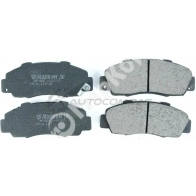Колодки тормозные передние с механическим датчиком MARKON 4NH7R 8 1439959821 11302173 - Изображение 2