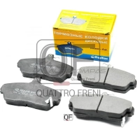 Колодки тормозные MARKON 502102175 1439959614 S HZK67 - Изображение 3