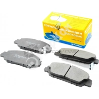 Колодки тормозные MARKON 1439959940 45402158 K J60OS - Изображение 3