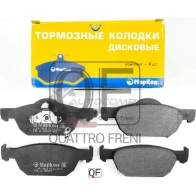 Колодки тормозные MARKON XS77 QO 1439959941 502702175 - Изображение 1