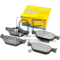 Колодки тормозные MARKON XS77 QO 1439959941 502702175 - Изображение 3