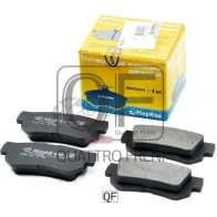 Колодки тормозные MARKON 1439959922 17800155 UC750 VW - Изображение 3