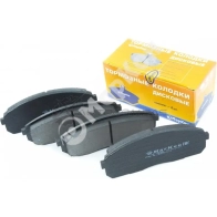 Колодки тормозные передние porter ii MARKON 42500170 1439959913 9V X5Q - Изображение 3