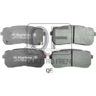 Колодки тормозные MARKON 503202150 1439959923 H773O J - Изображение 2