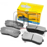 Колодки тормозные MARKON 503202150 1439959923 H773O J - Изображение 3