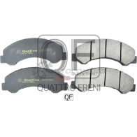 Колодки тормозные передние MARKON 8UKOQ CE 30700200 1439959540 - Изображение 2