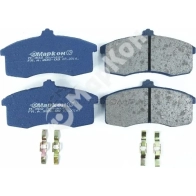 Колодки тормозные передние MARKON 1439959843 LZU HO 20590150 - Изображение 2