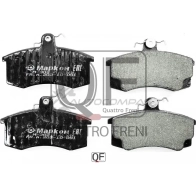 Колодки тормозные MARKON YAST 3 20292175 1439959862 - Изображение 2