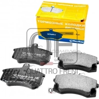 Колодки тормозные MARKON YAST 3 20292175 1439959862 - Изображение 3