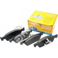 Колодки тормозные MARKON 1422913989 49700170 WP 4PJV - Изображение 3