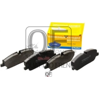 Колодки тормозные передние MARKON 4 WFPMD 47100182 1439959826 - Изображение 3
