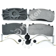 Колодки тормозные передние задние полный комплект MARKON 21250340 NQJ13 TW 1439959766 - Изображение 2