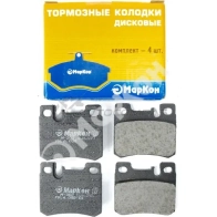 Колодки тормозные задние без датчика MARKON 1439959762 AUQ5 N 09800150