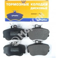 Колодки тормозные передние MARKON 1439959764 ZT 62IU 09900203 - Изображение 1