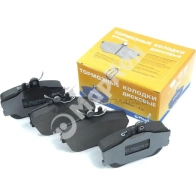 Колодки тормозные передние MARKON 1439959764 ZT 62IU 09900203 - Изображение 3