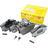 Колодки тормозные передние с электрическим датчиком MARKON 09909203 CJ1K0 NZ 1439959765 - Изображение 3